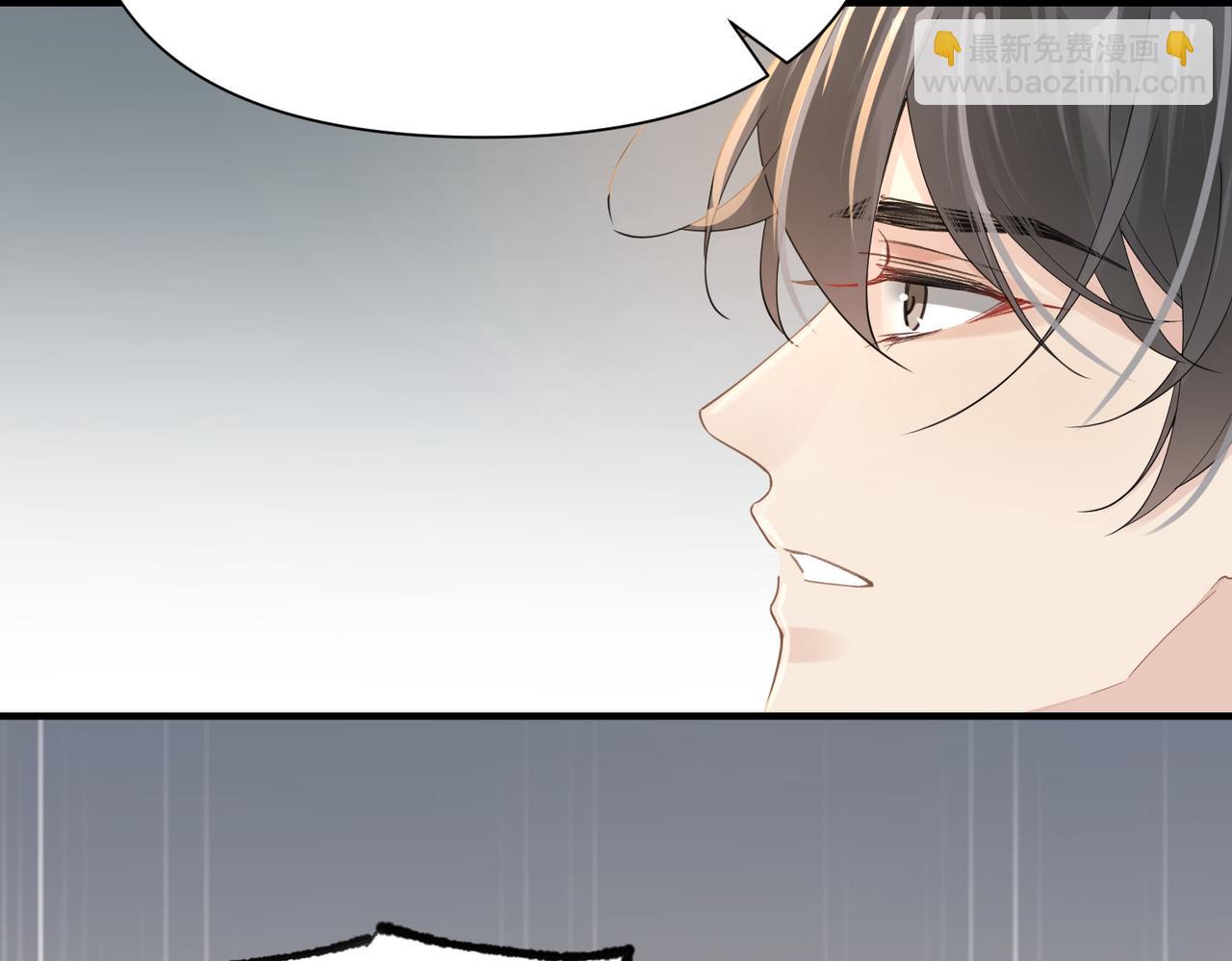 第74话 怕你会厌烦我10