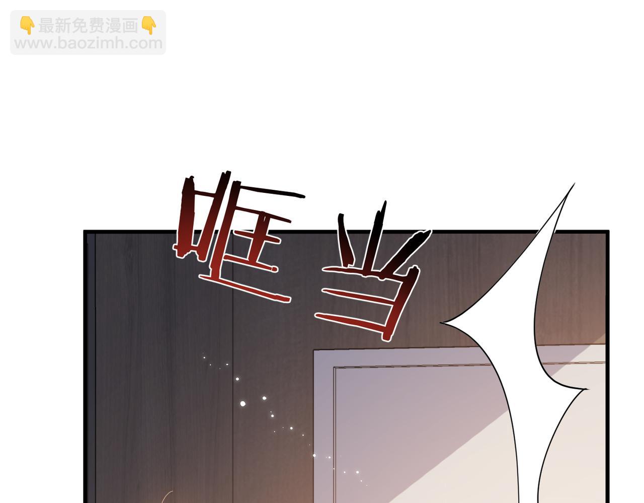 第74话 怕你会厌烦我19