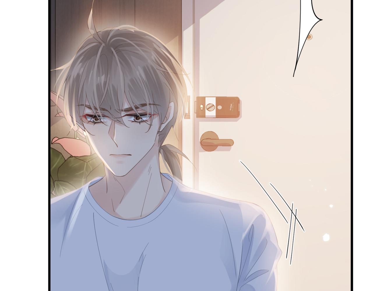 第74话 怕你会厌烦我20