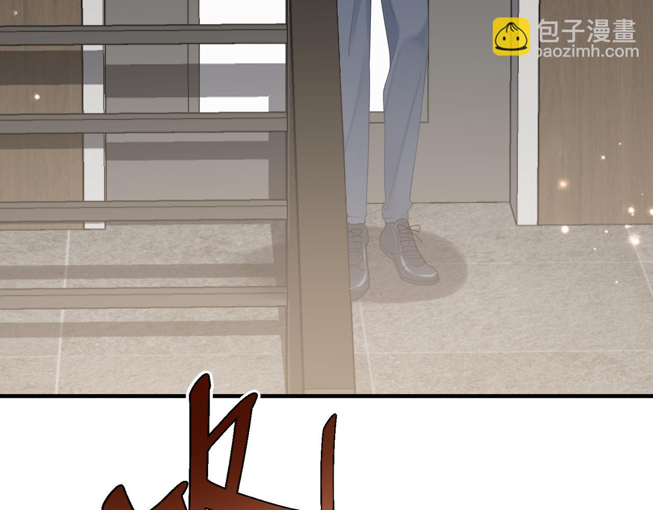第74话 怕你会厌烦我28