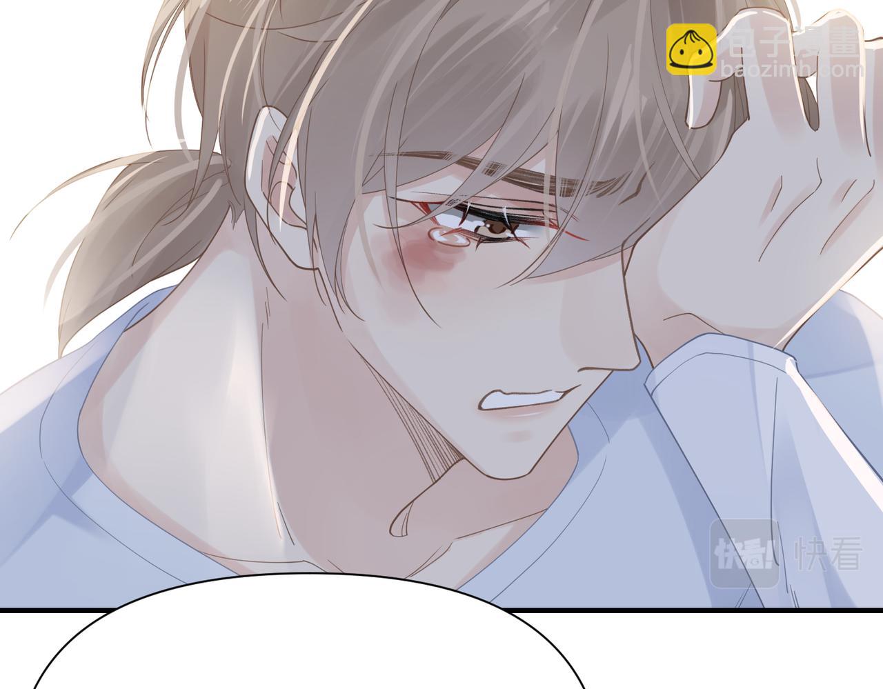 第74话 怕你会厌烦我61