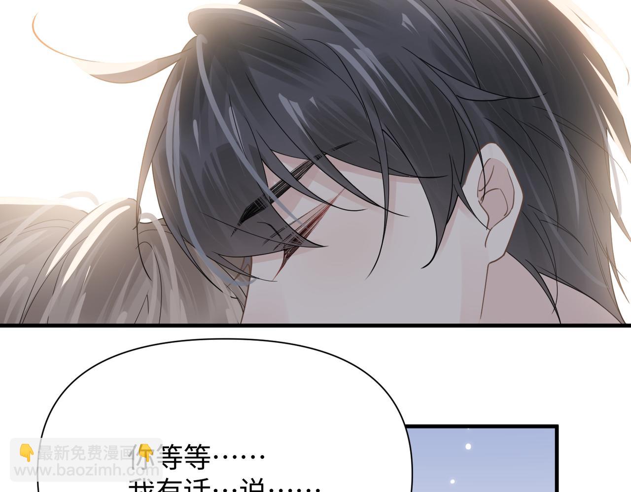 第74话 怕你会厌烦我85