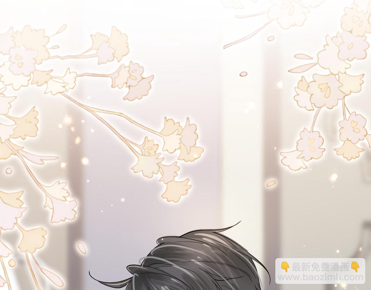 第74话 怕你会厌烦我88