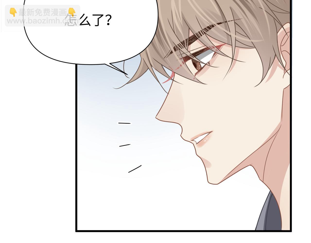 第75话 退缩24
