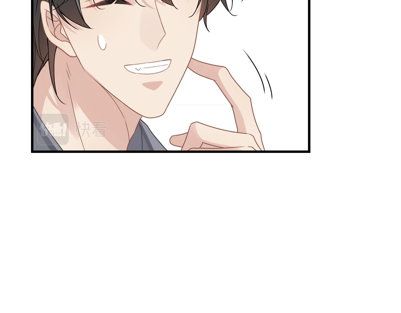 第75话 退缩26