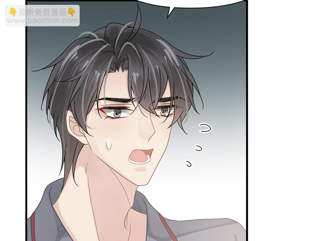 第75话 退缩47