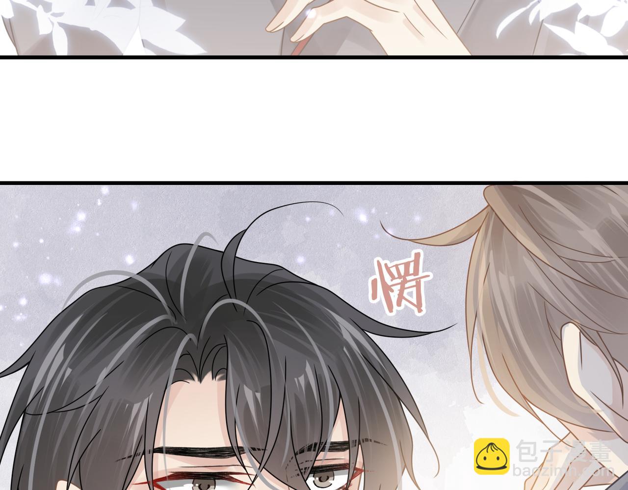 第75话 退缩55