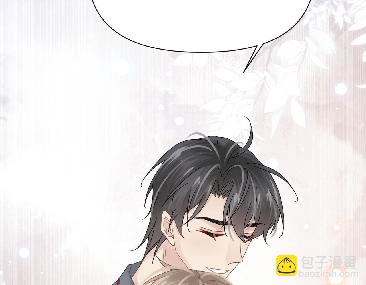 第75话 退缩57