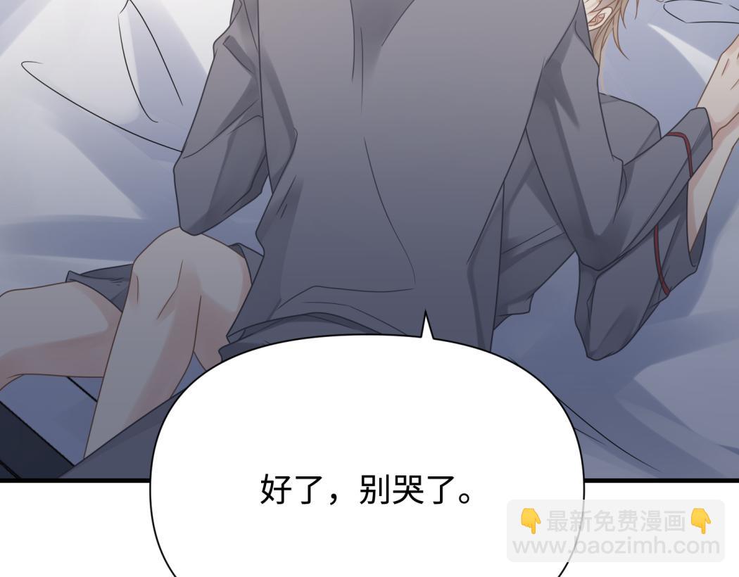 第75话 退缩66