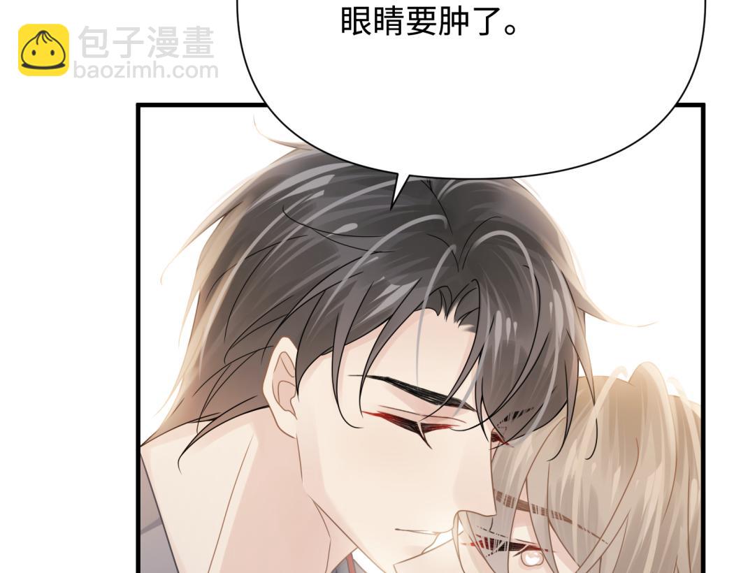 第75话 退缩69