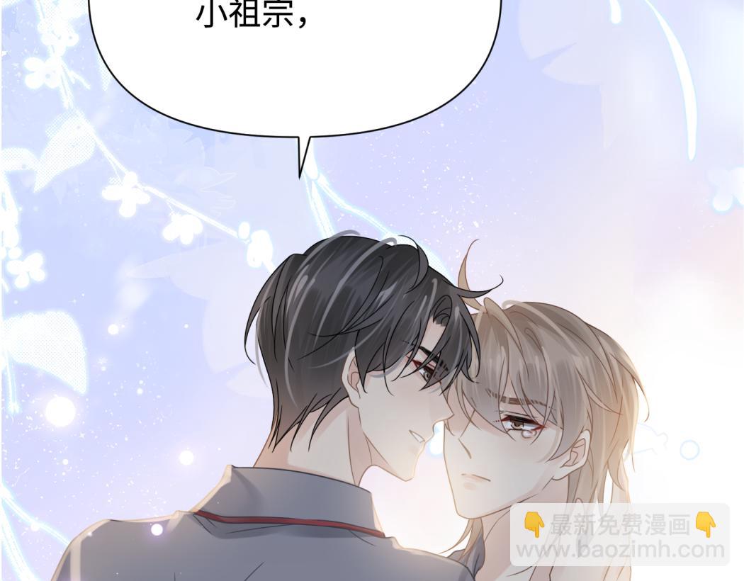 第75话 退缩71