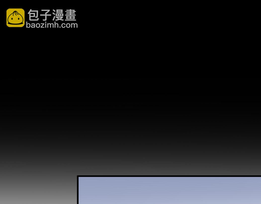 第75话 退缩74