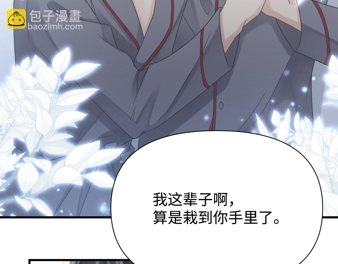 第75话 退缩99
