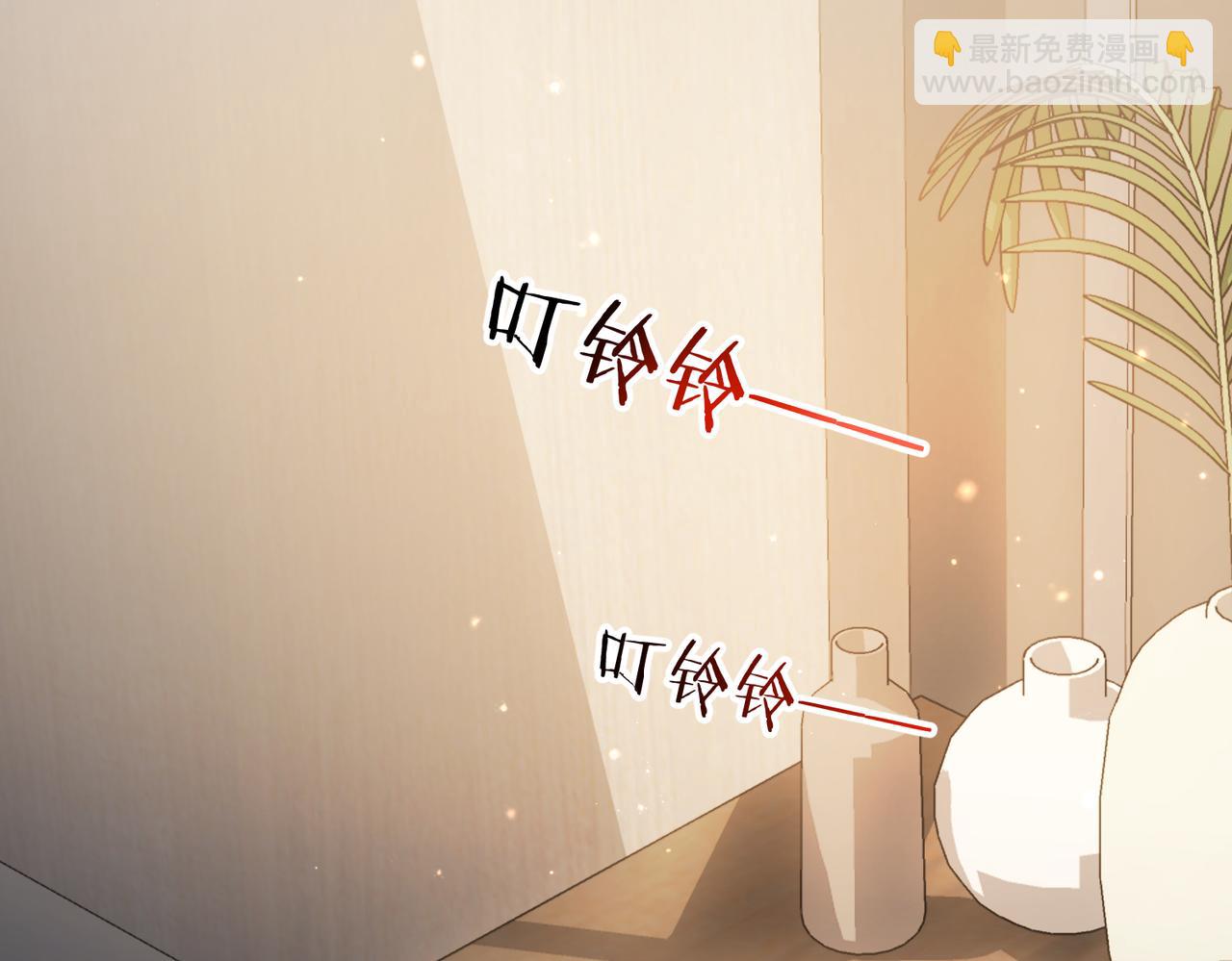 第76话 失忆19