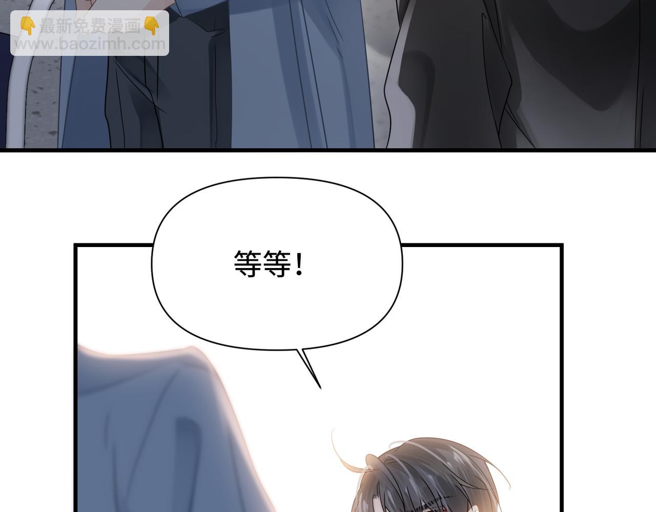第76话 失忆74