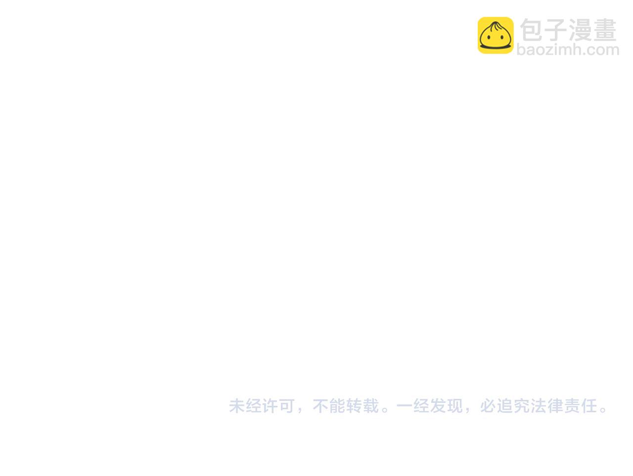 第76话 失忆77