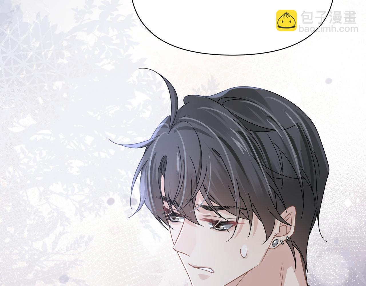 第77话 隐情42
