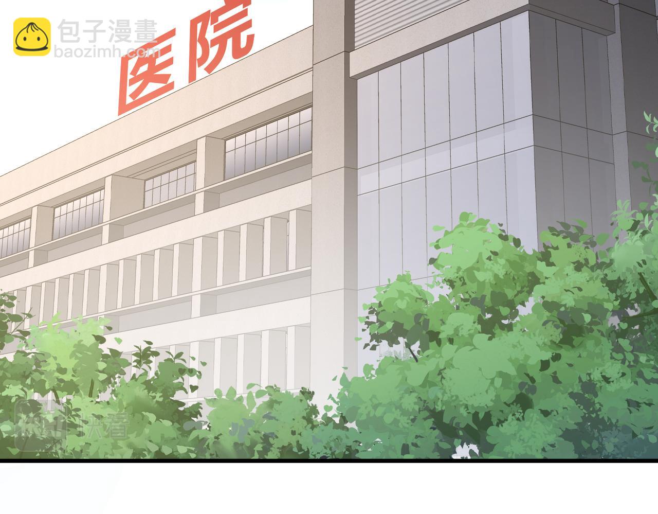 第77话 隐情66