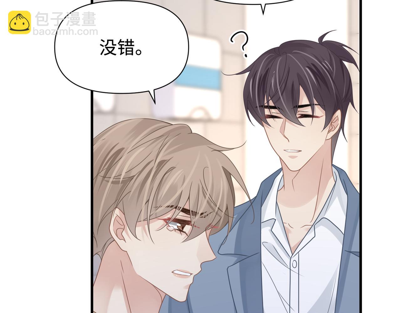 第78话 决心12