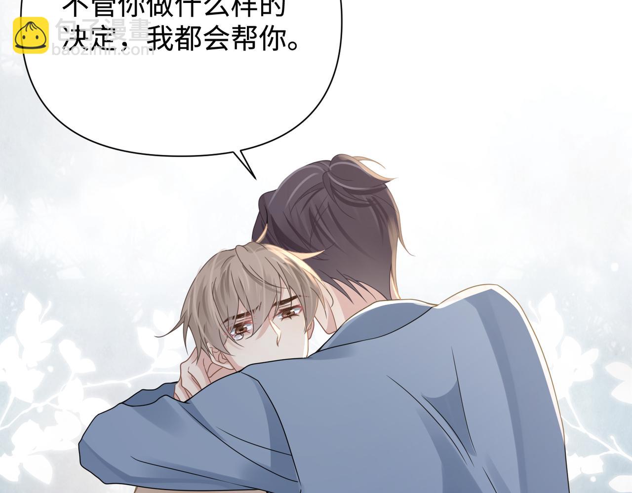 第78话 决心21