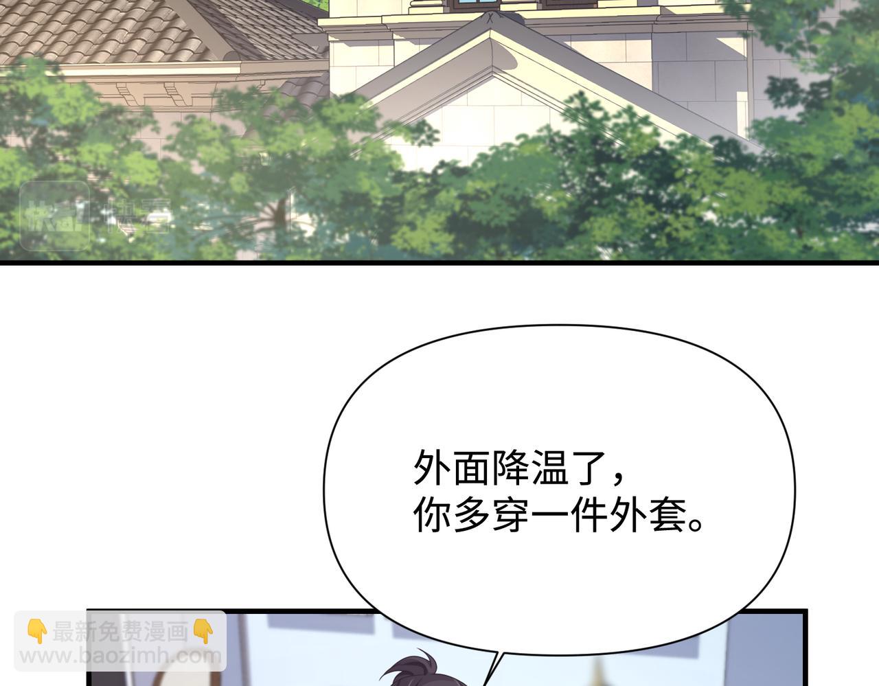 第78话 决心26
