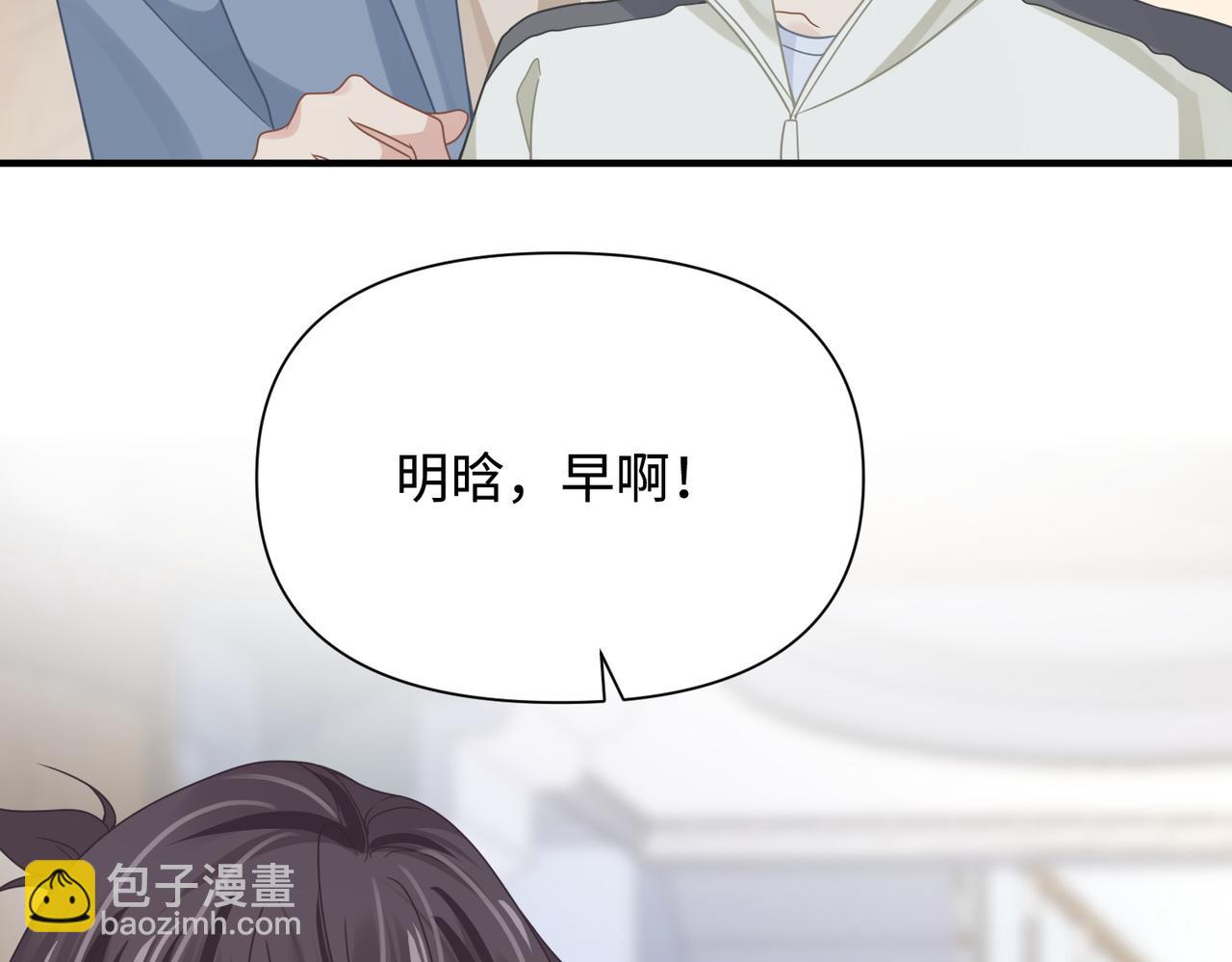 第78话 决心30