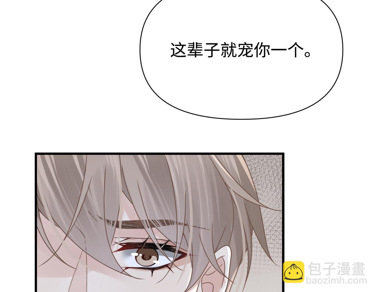 第78话 决心38