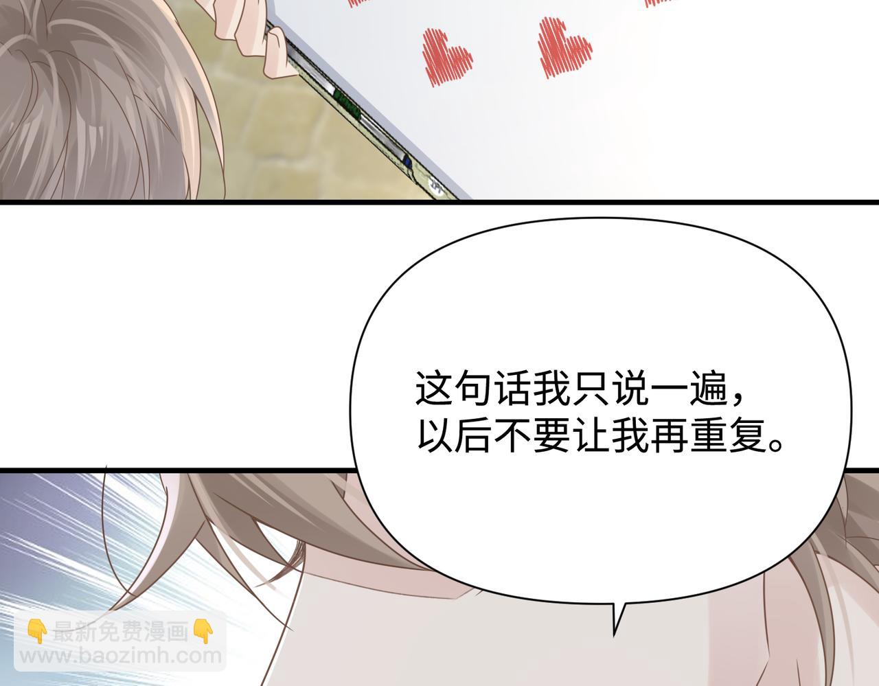 第78话 决心46