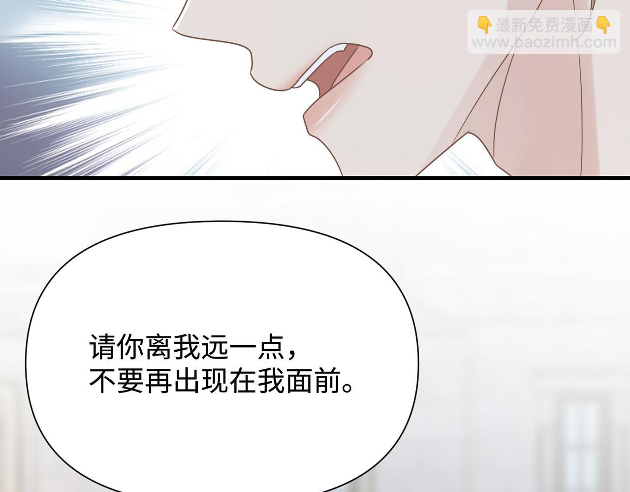 第78话 决心47