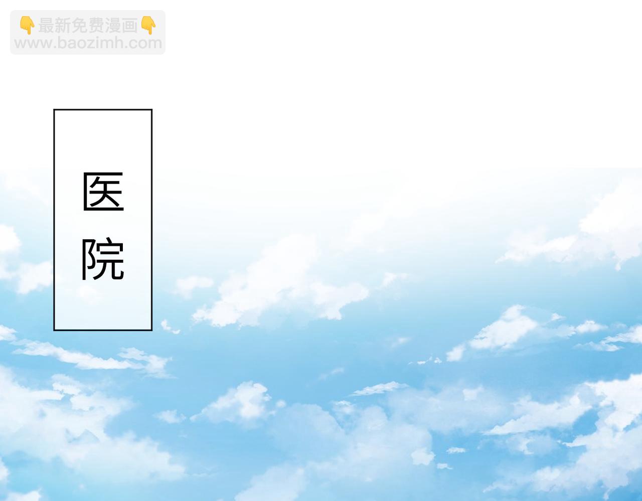 第78话 决心57