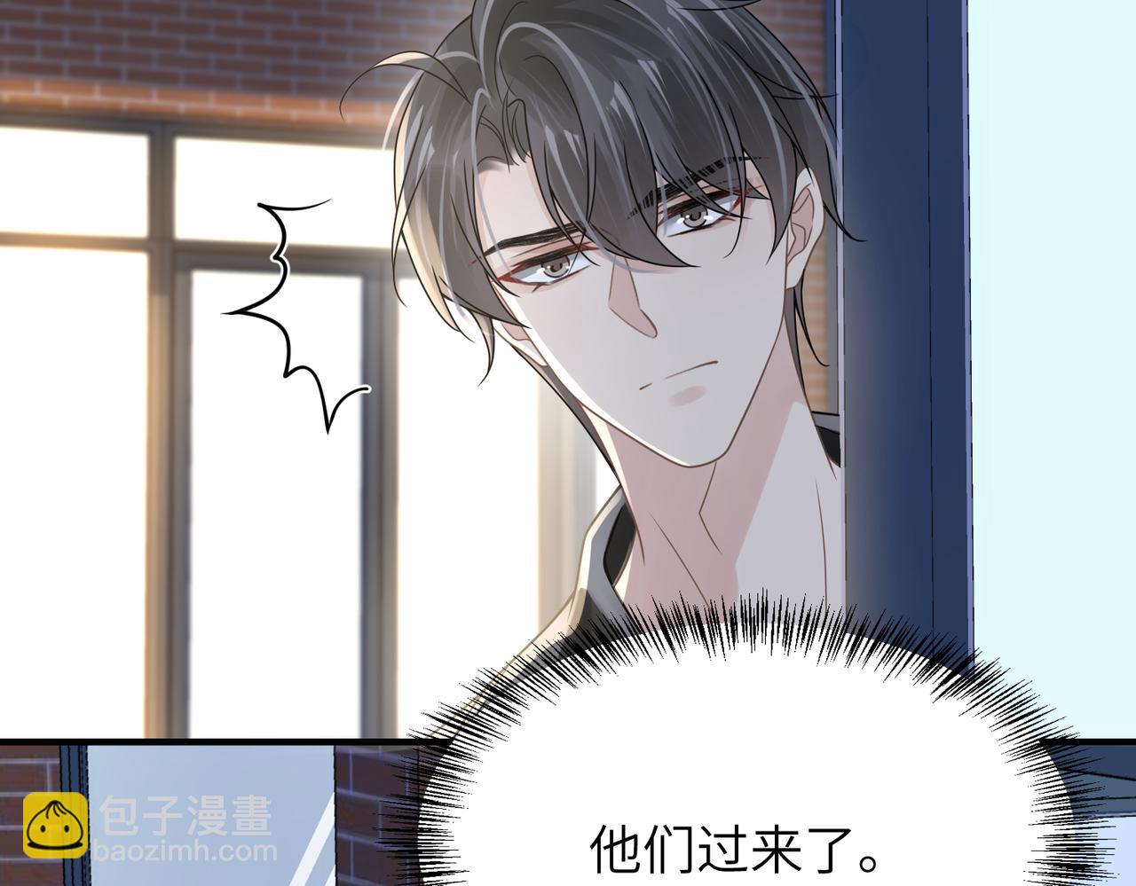 第78话 决心65