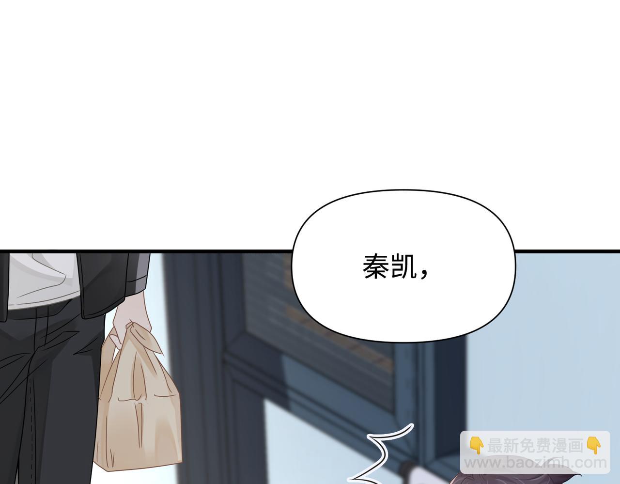 第78话 决心74