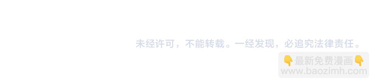 第78话 决心95