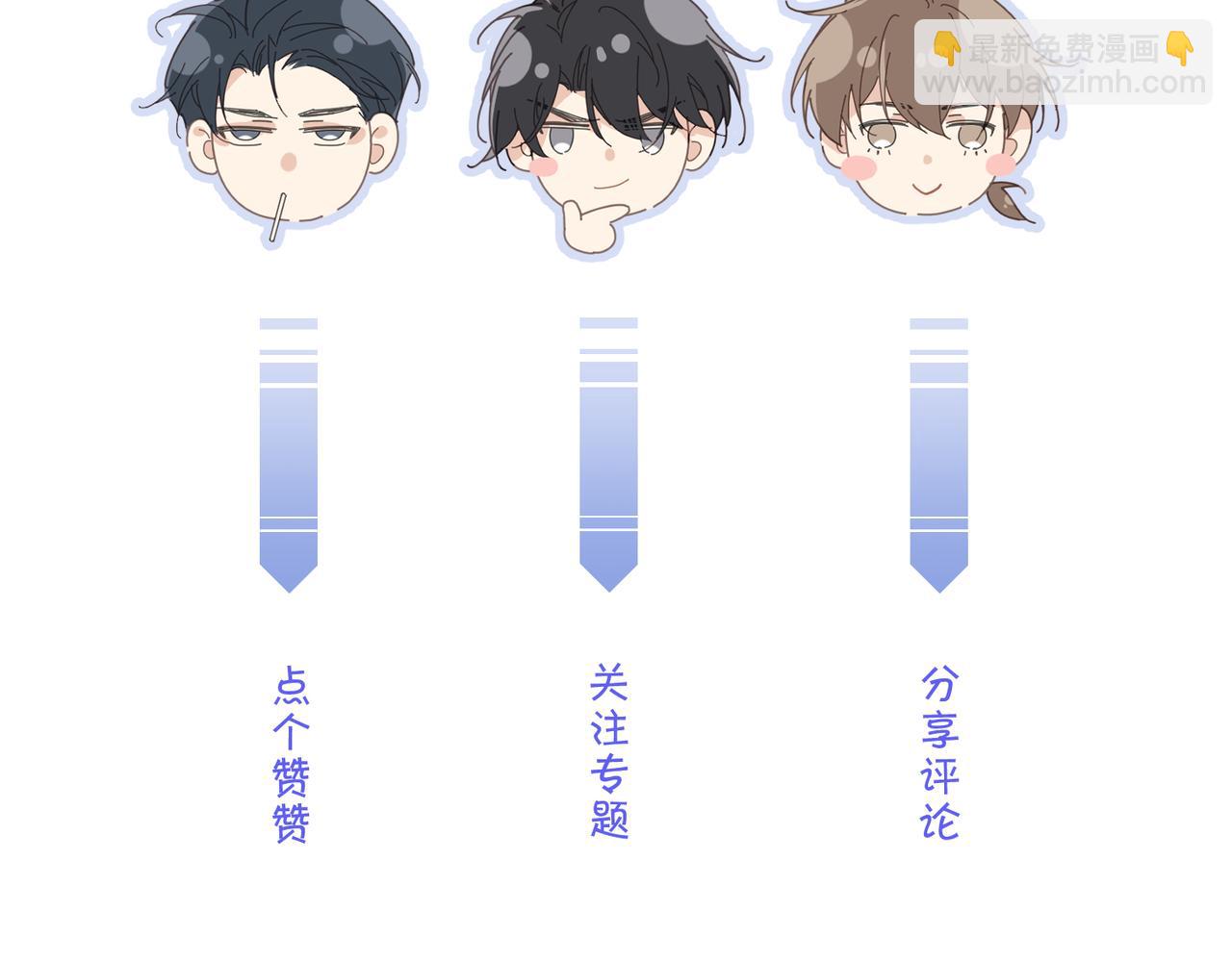 第78话 决心98