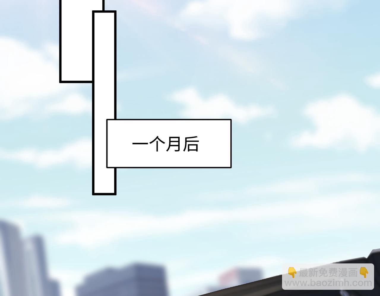 第79话 再度相拥12