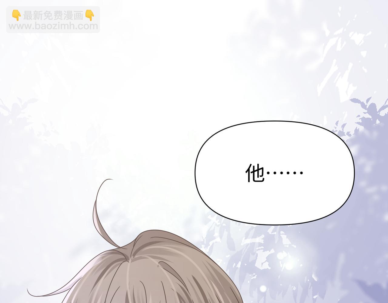 第79话 再度相拥40