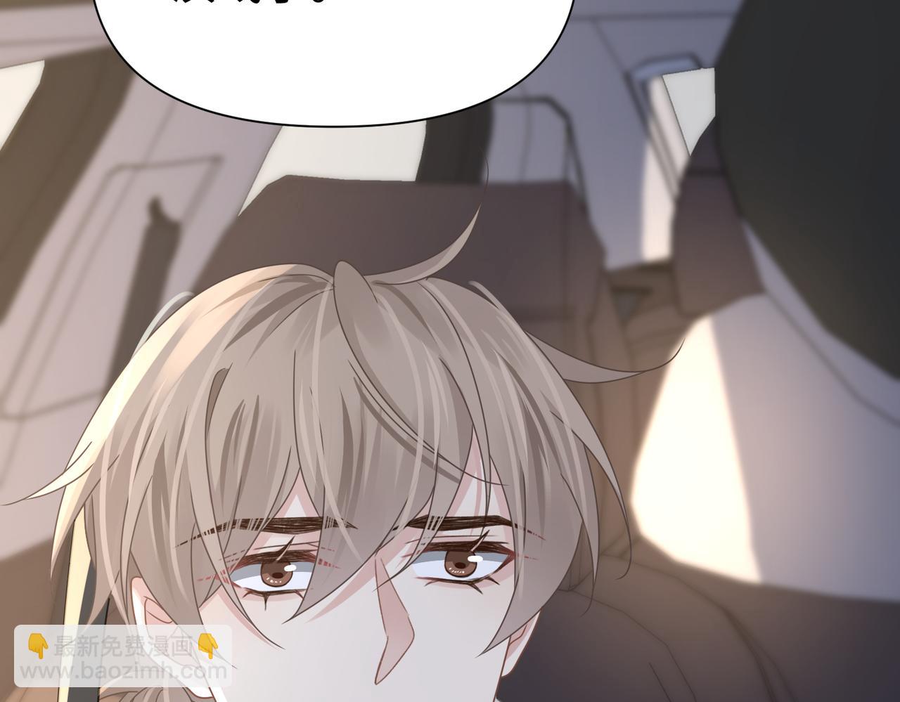 第79话 再度相拥46