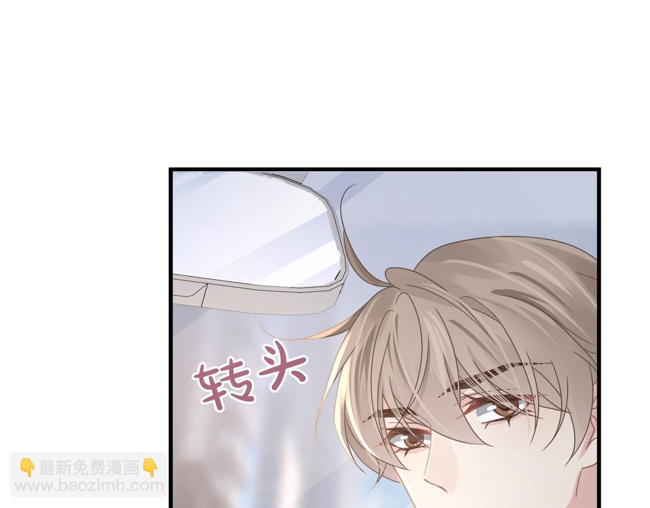 第79话 再度相拥49