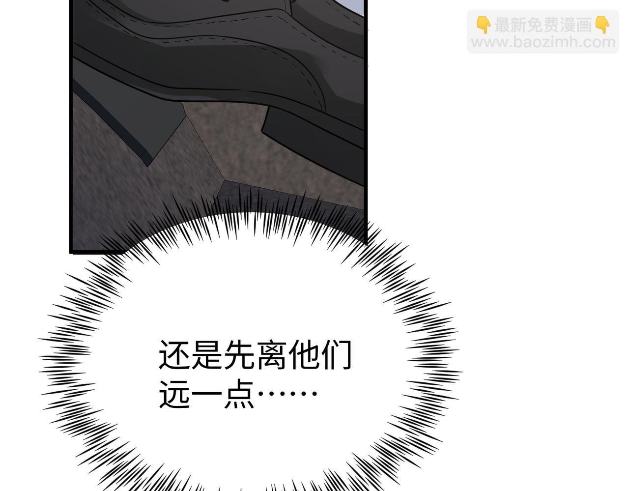 第79话 再度相拥57