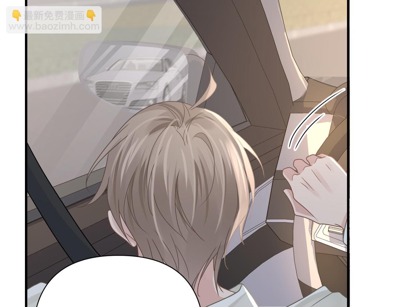 第79话 再度相拥59