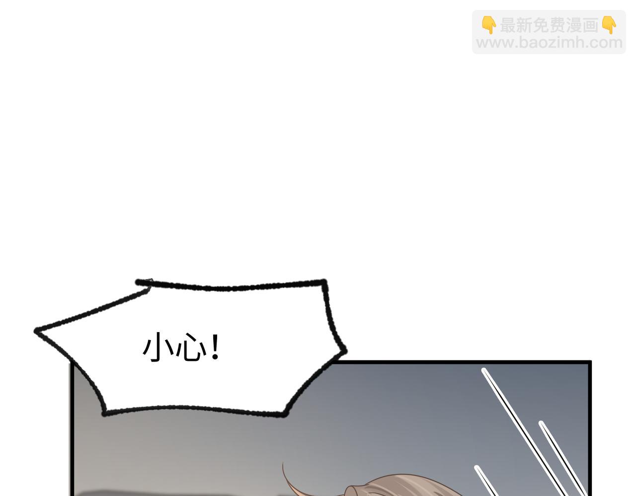 第79话 再度相拥61