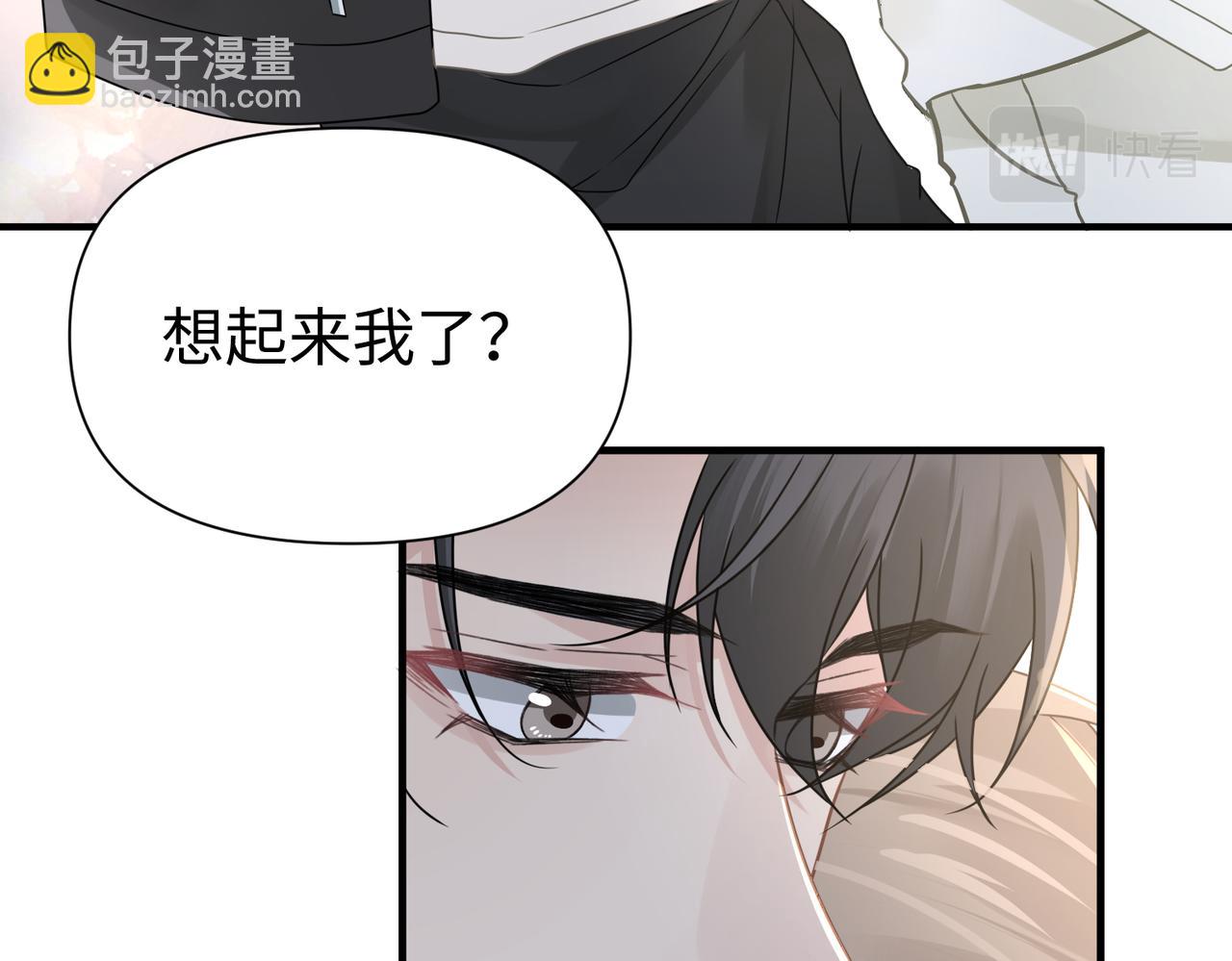 第79话 再度相拥89