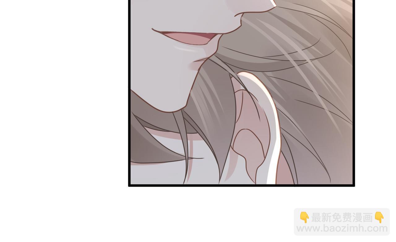 第79话 再度相拥90