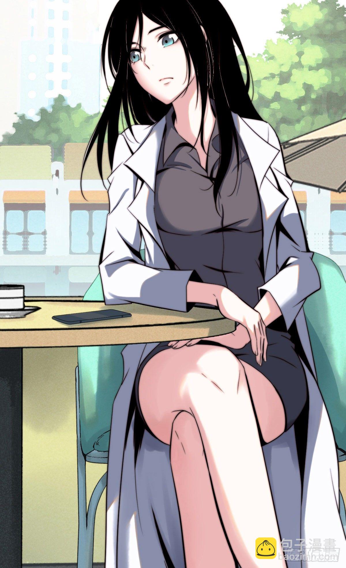 食人晚宴0014