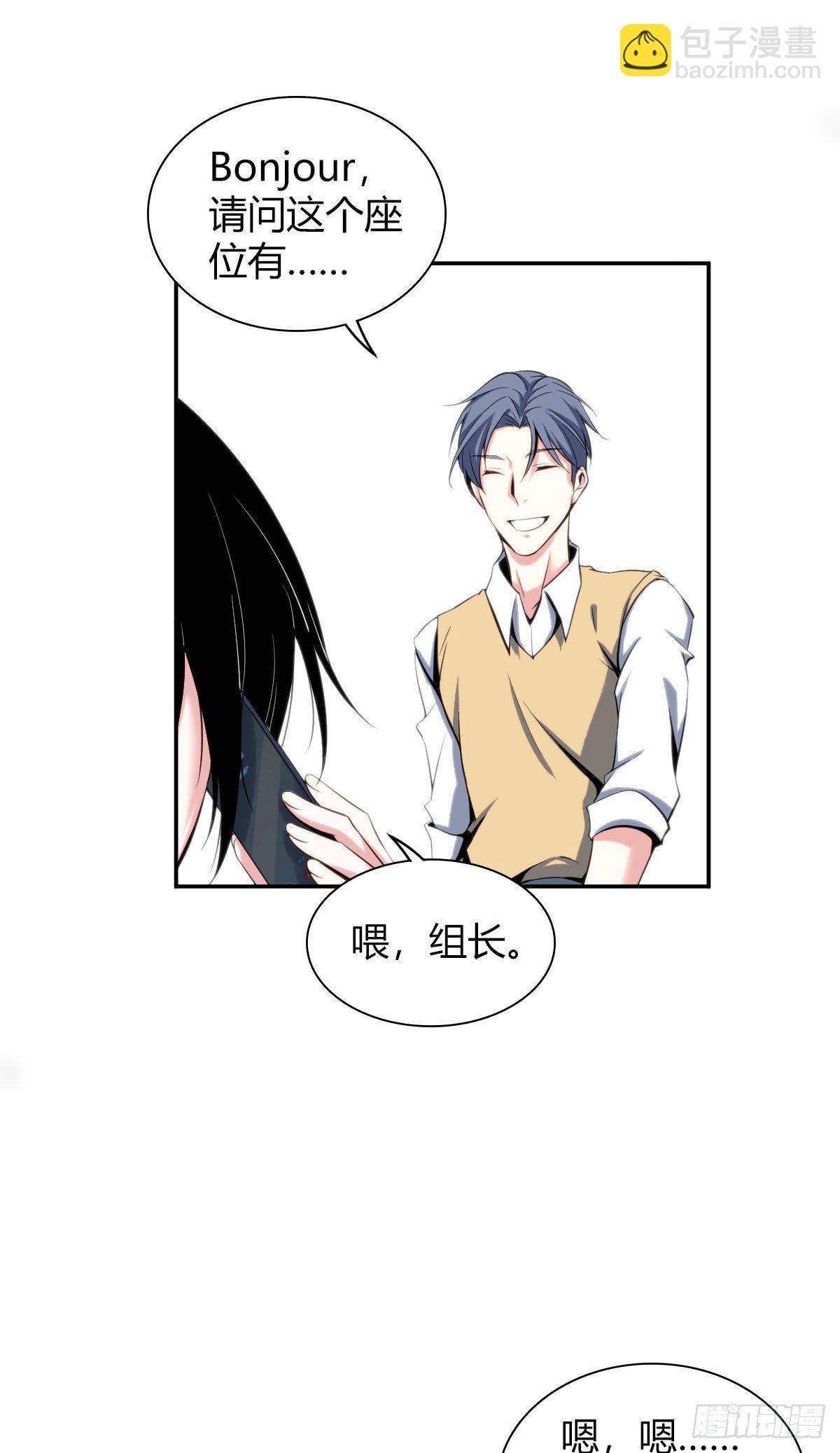 食人晚宴0017