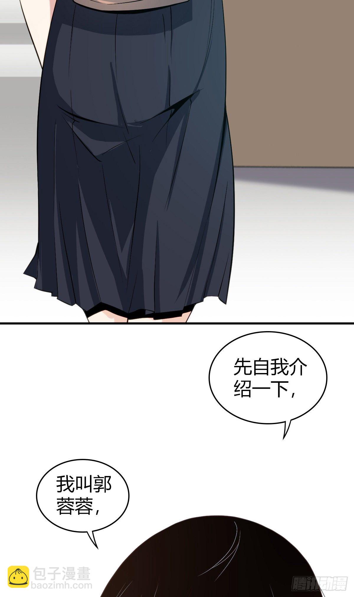 食人晚宴0132