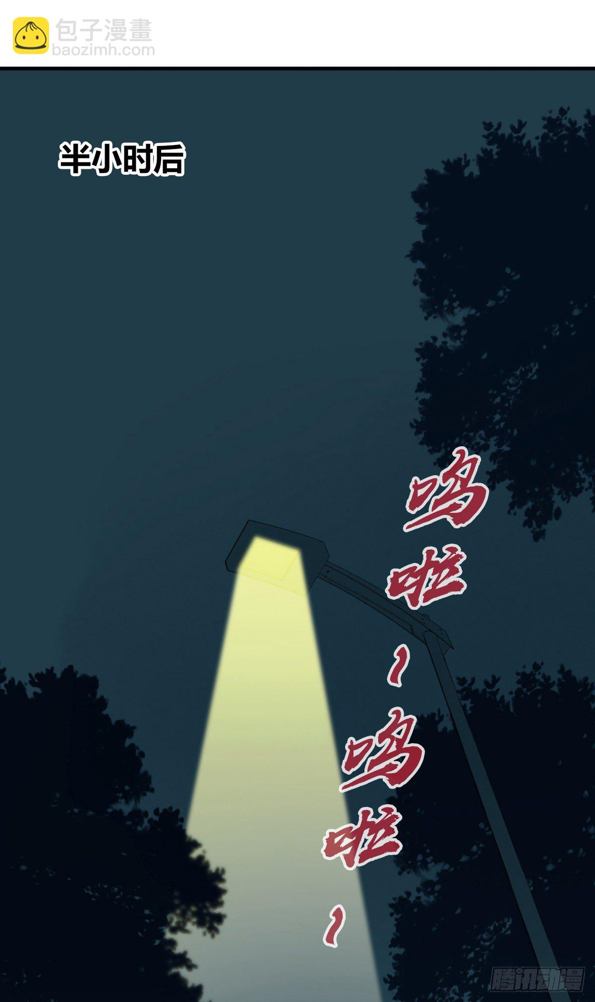食人晚宴017