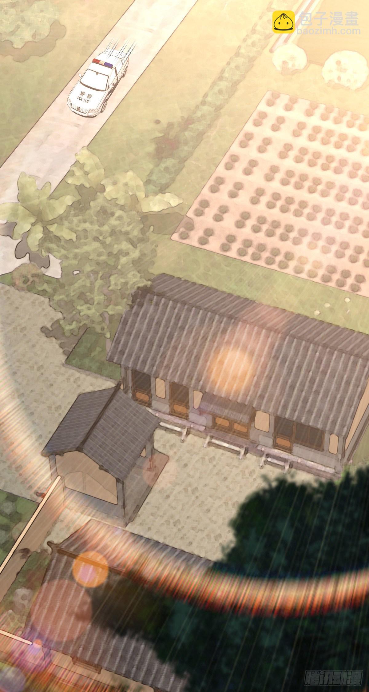 食人晚宴0630