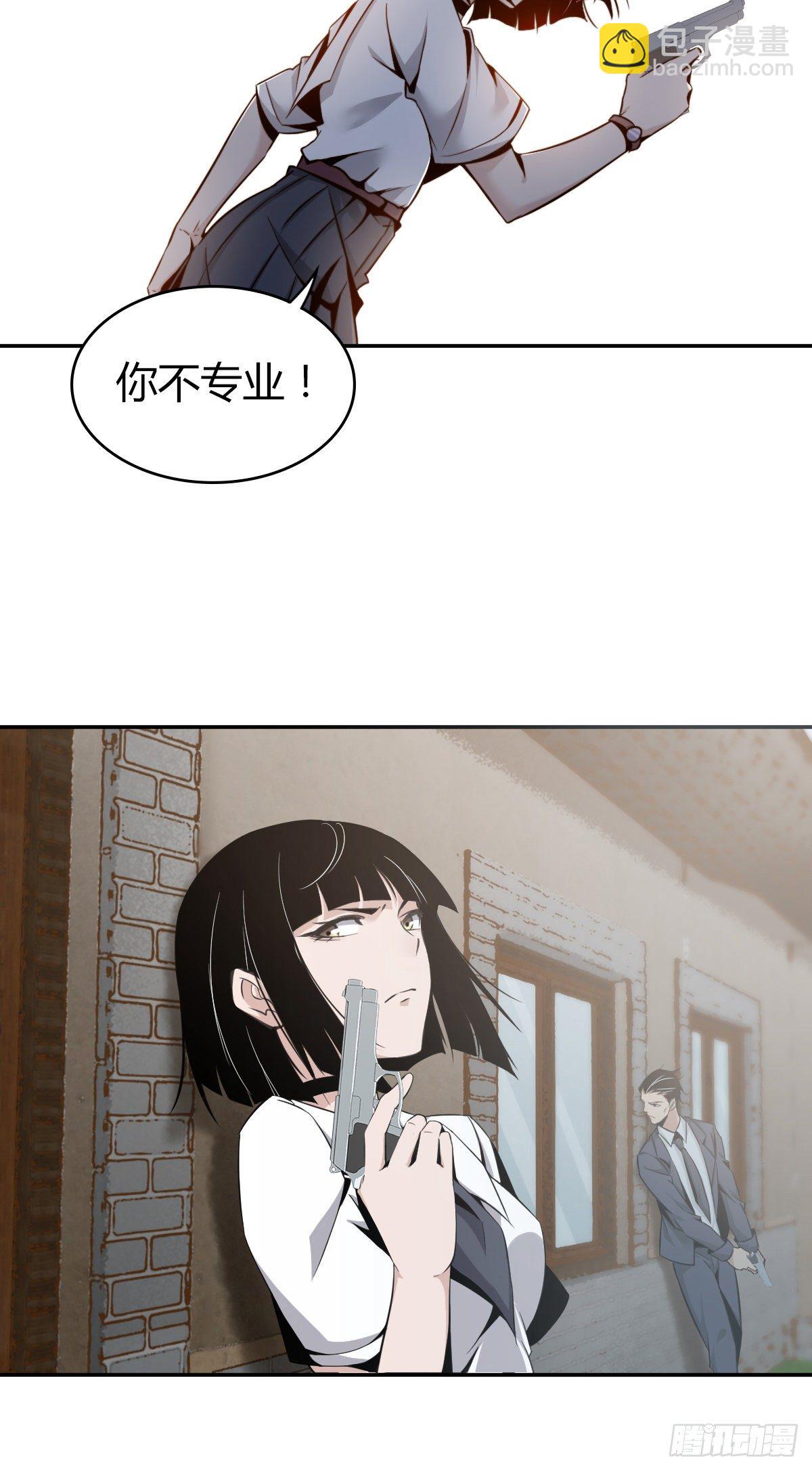 食人晚宴0639