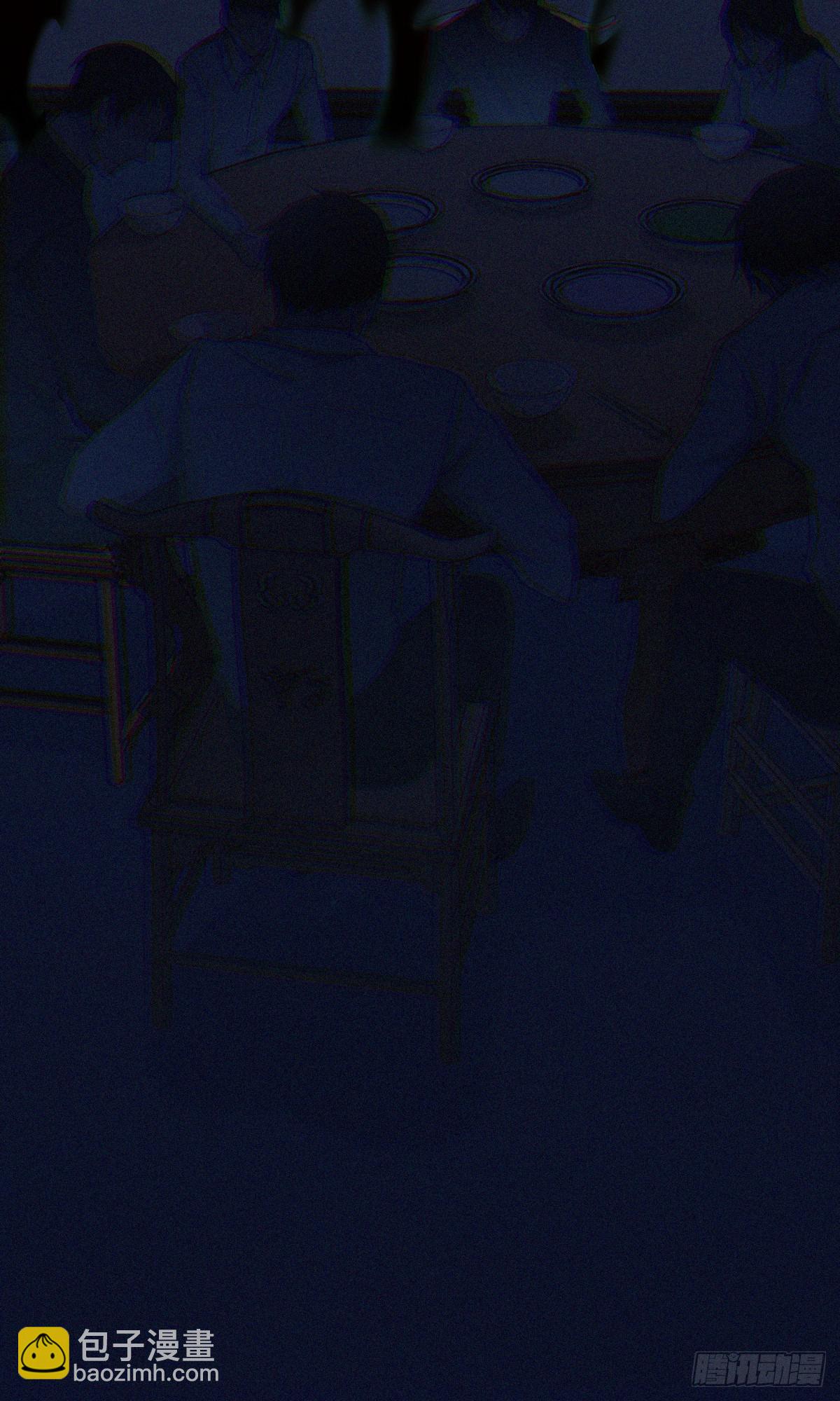 食人晚宴0654